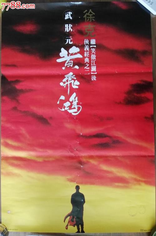 现在房子都是不动产权证吗