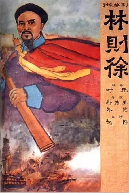 卫生科学中心留信网认证